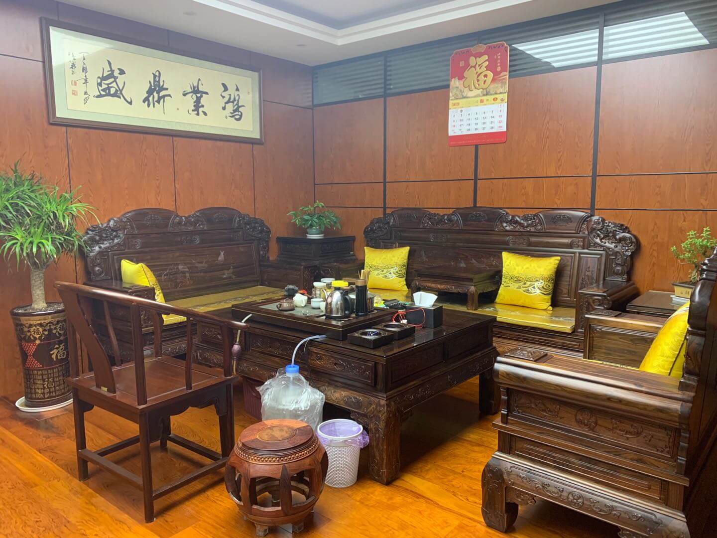 公司環(huán)境